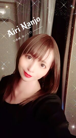 東京遠征の日程決まりました😊