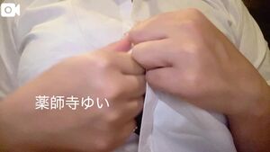 脱いだらこんな感じ🫶