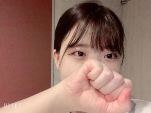おはよ！