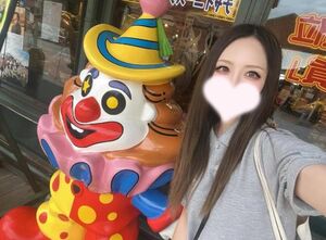 明日もいる〜‼️！