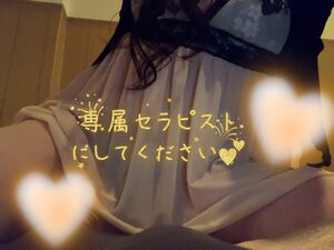 ありがとう