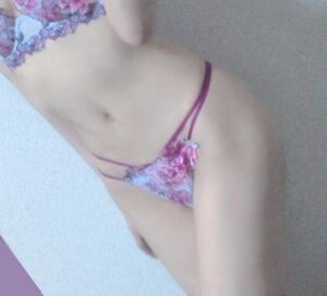 ?