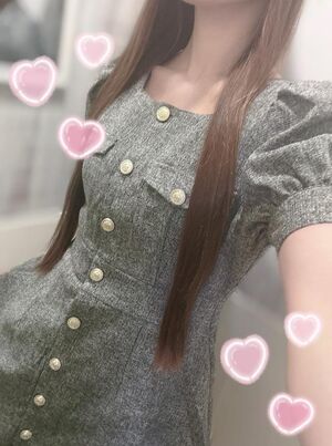 変更ありです！