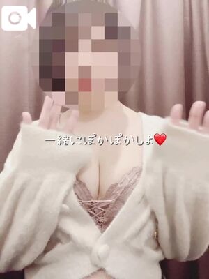 ❤️🥺ちょっとだけ