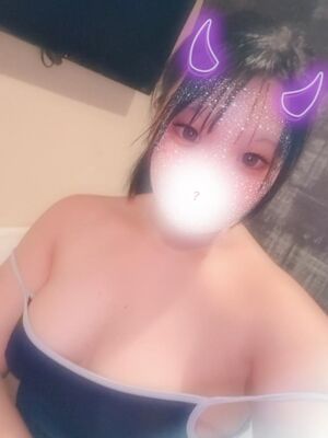 えちえち?