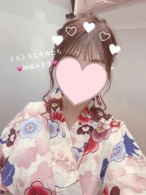 個人オプション！