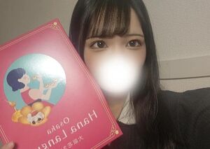 寂しかった？💗