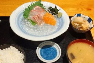 気になってた
