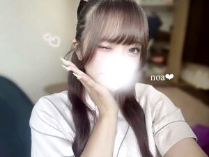 おれい♡
