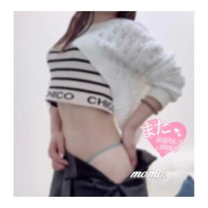 🤍9/3(水)14:05~のお客様へ