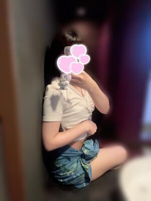 お礼?