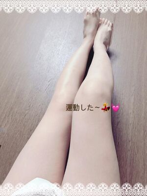 気持ち良いね?