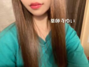 顔出しチャットするよ♡