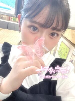 𝑻𝒉𝒂𝒏𝒌 𝒚𝒐𝒖💋
