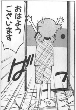 おはよ🌞🌞