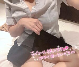 今日もよろしくお願いします😊