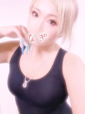 暑い！