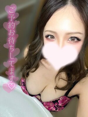 今日は残り2時間ほどっ🍌🔞♥️