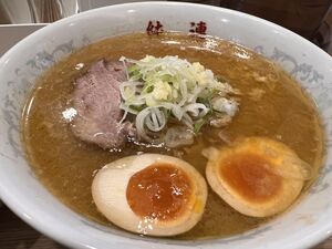 タイトル、、？