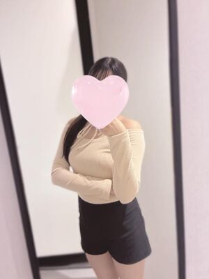 しゅっ