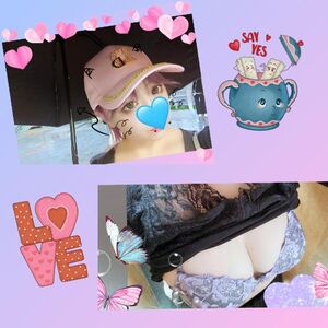 こんばんは