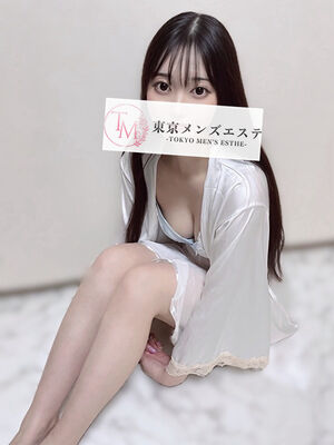 受付中♡