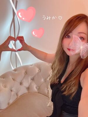 海叶🩵Umika🩵大阪セラピ🌼🫧