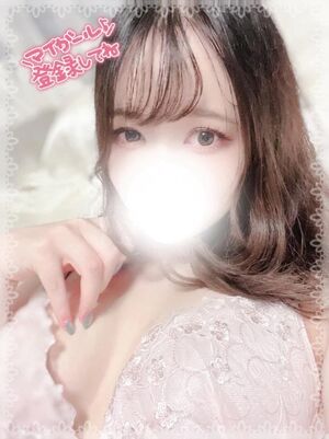 明日は一緒にとろけちゃおう…♡