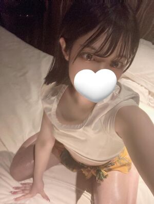 ありがとう?