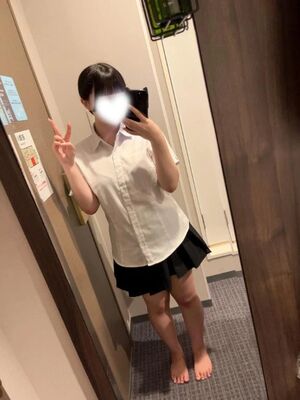 いるよ♡