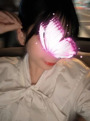 何してる?