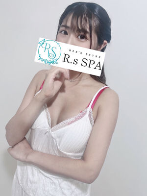 ありがとうございました