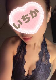 錦糸町・葛西・篠崎メンズエステ ワイフコレクション 七海いちか