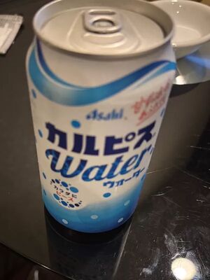 るか（エステティーク梅田店）