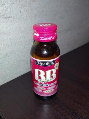 もったいなくて