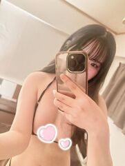 新宿・新大久保・高田馬場メンズエステ R.sスパ なる