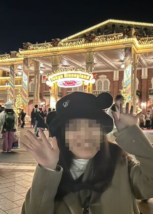 ありがとう