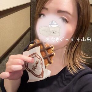 16時30～