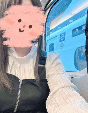 22日まで?