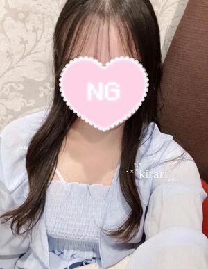 待ってるね!!