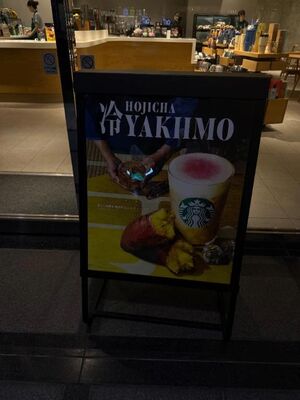 9月の出勤日です🎀