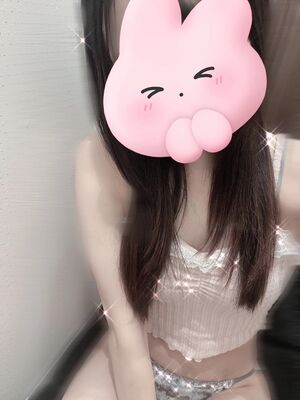 ねね（エステティーク梅田店）