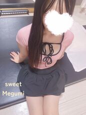 静岡メンズエステ Sweet～crea～ めぐみ