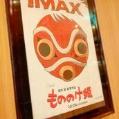 浜松メンズエステ Sweet～スウィート みか