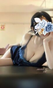沼津メンズエステ Sweet～berta～ ゆい