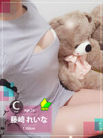 栄メンズエステ MELLOW MELLOW 藤崎れいな