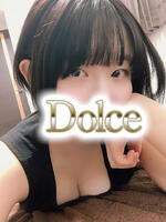 赤羽・巣鴨・駒込メンズエステ アロマドルチェ 霧島　さくら