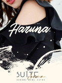 久留米メンズエステ Aroma SUITE 陽菜-Haruna-