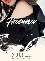 久留米メンズエステ Aroma SUITE 陽菜-Haruna-