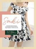 久留米メンズエステ Aroma SUITE 咲希-Saki-